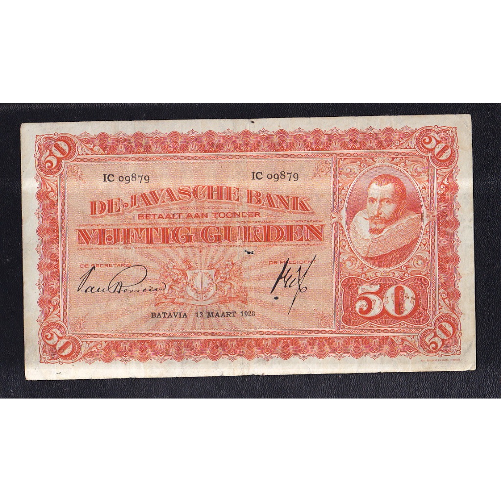 Uang kuno 50 Gulden tahun 1928 Emisi J.P Coen S/N cantik IC09879