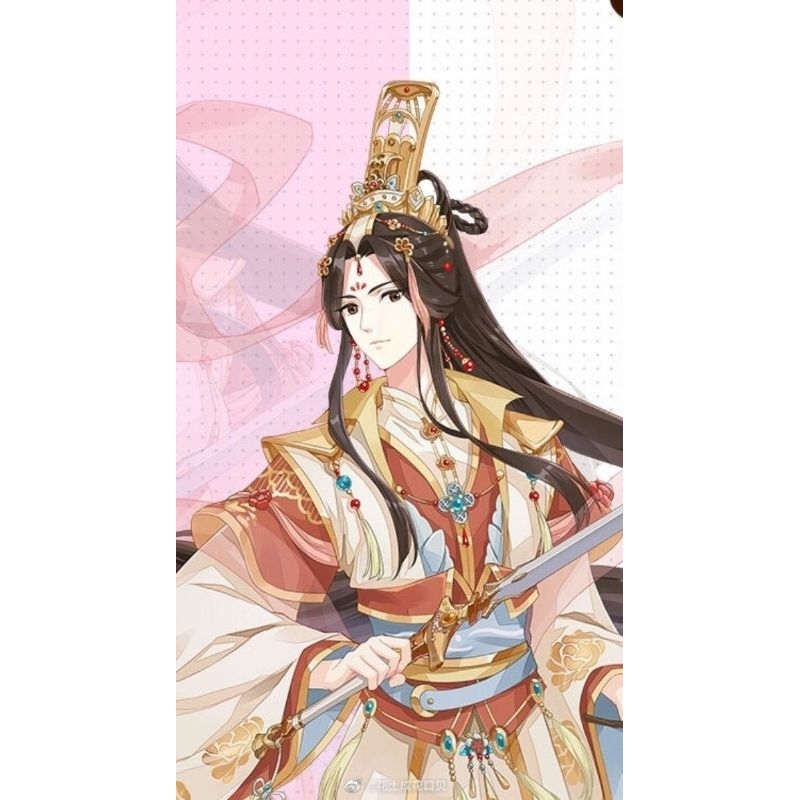 Mahkota Bunga Xie Lian Crown Prince