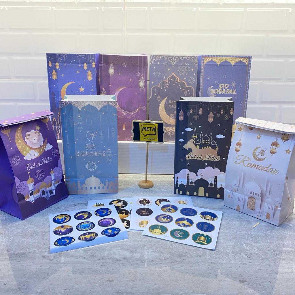 

10PCS PAPERBAG KUE KERING / KANTONG SNACK LEBARAN / TAS KUE KERING / GOODIEBAG