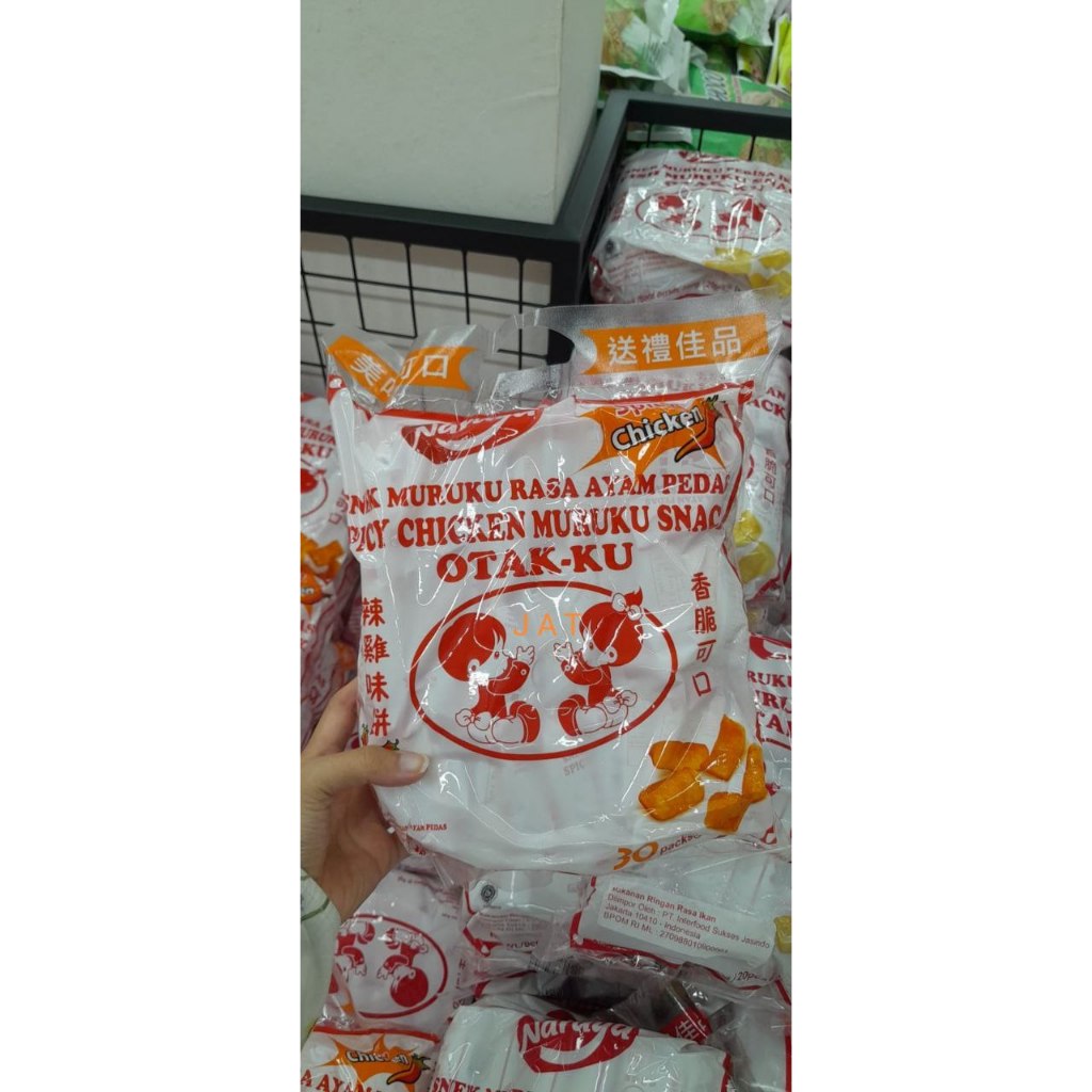 

NARAYA Snack - snack Batam
