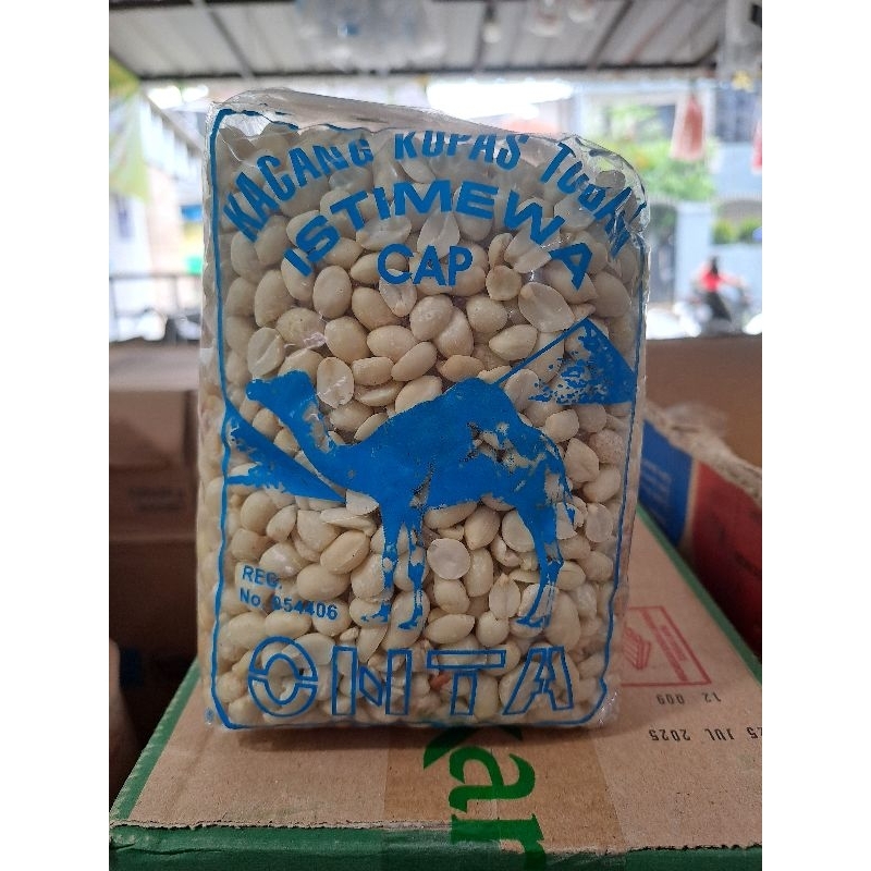 

Kacang tanah kupas Beduk 500gr