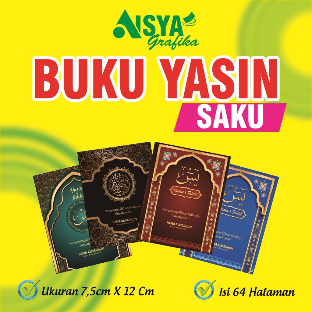 CETAK YASIN CUSTOM / YASIN SAKU / YASIN  PRAKTIS