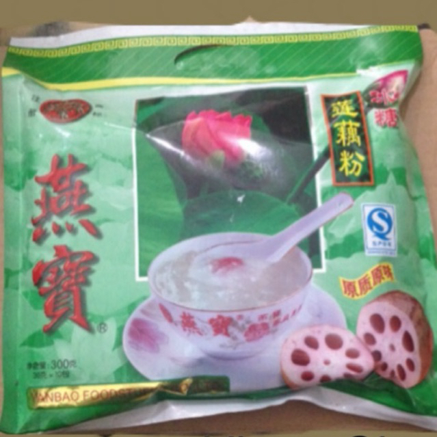 Bubur Akar Teratai (yanbao) utk sakit maag