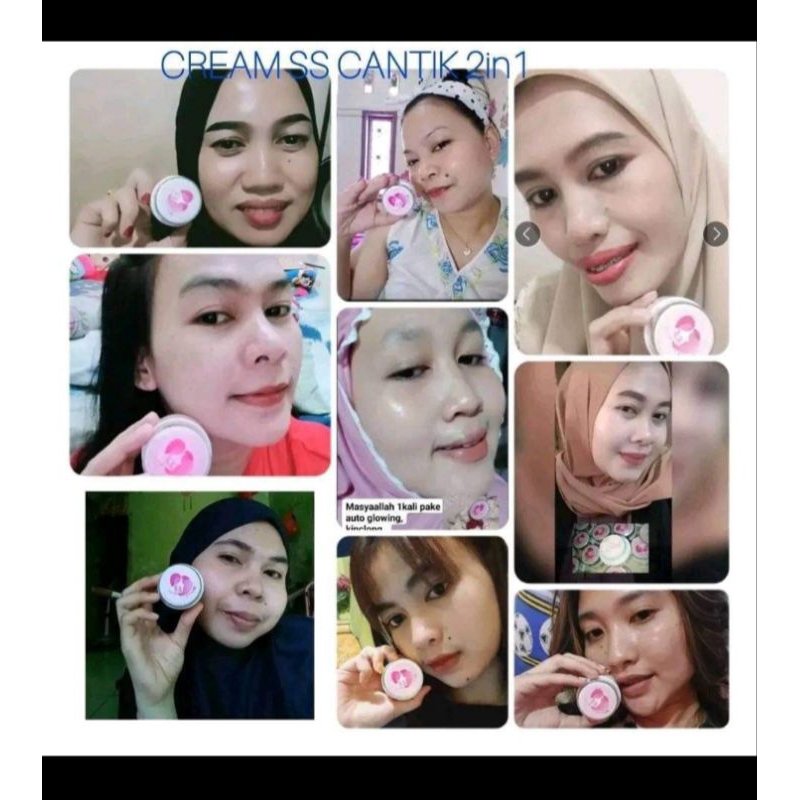 Skincare SS