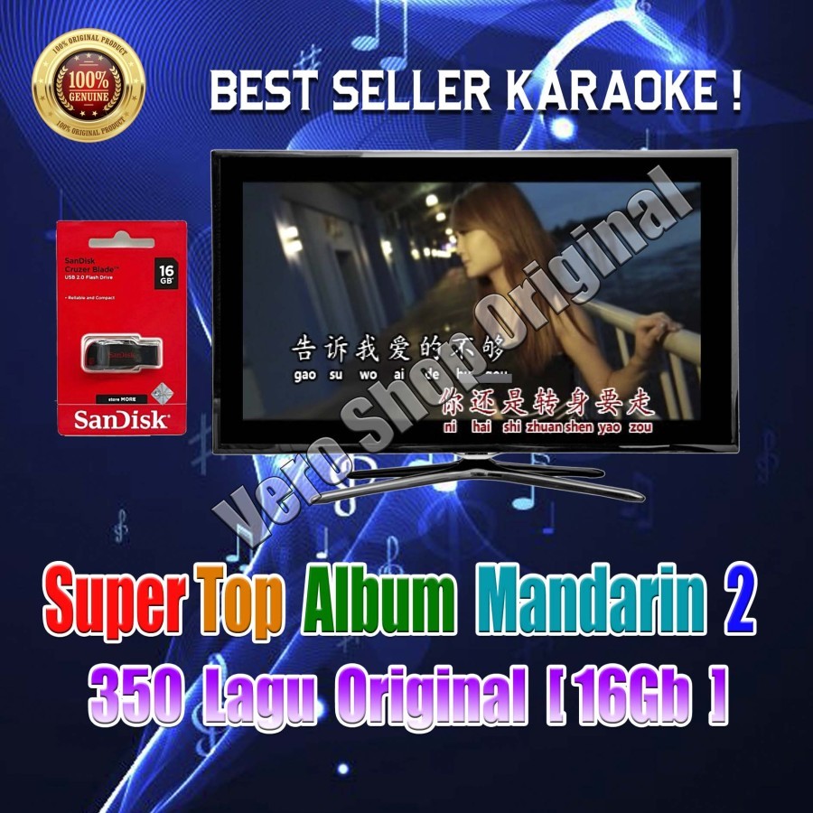 Flashdisk Lagu Mandarin Karaoke  Best Seller Volume 2