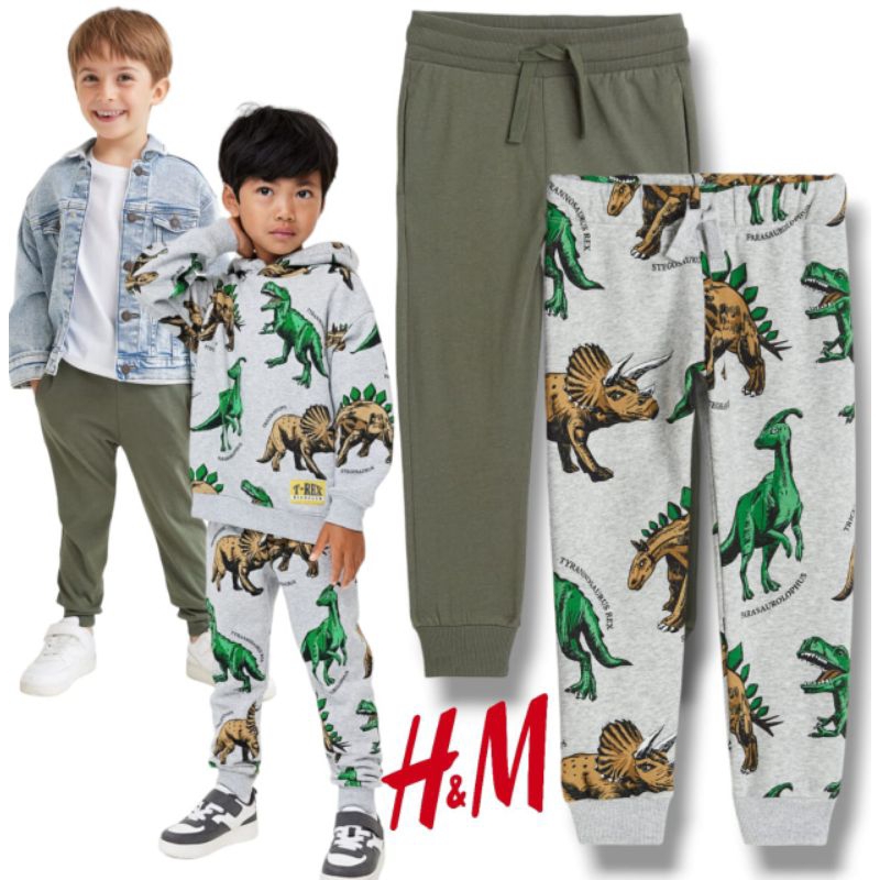 Celana Joger Anak HM