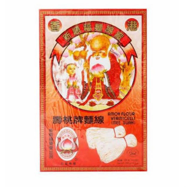 

Terupate Misua rang tua 71