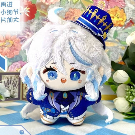 [PRE-ORDER] Smol Furina Doll - Smol Doll - Furina doll - Genshin impact Furina doll smol