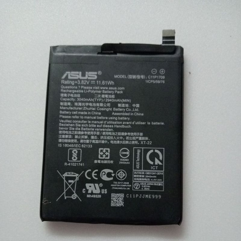 BATERAI ASUS ZENFONE LIVE L2