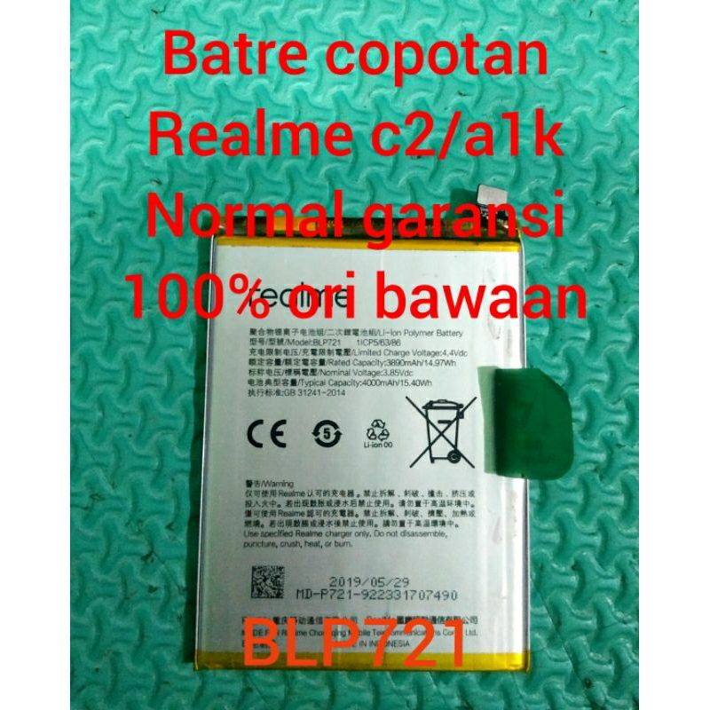 BATRE Realme C2 BLP721/ baterai realme c2 ori bawaan