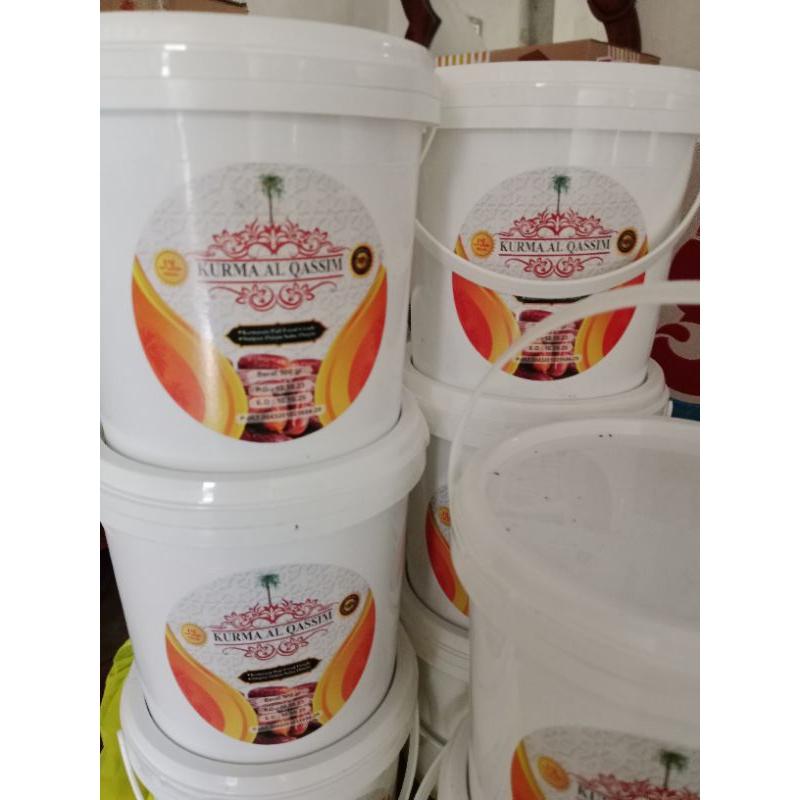 

kurma al qasemm