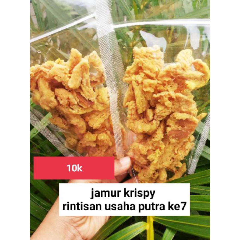 

jamur krispy rasa original dibuat dari tahap ke tahap sehingga menjadi jamur crispy original yang nikmat jamur crispy yang enak jamur crispy kriuk jamur crispy mantap jamur crispy Cianjur jamur crispy Cikalong kulon jamur crispy olahan desa