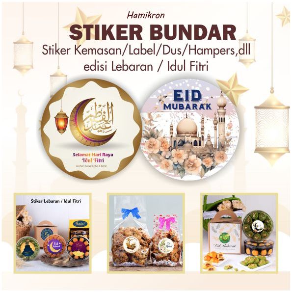

Stiker Lebaran Idul Fitri, Stiker Bundar bulat, Label/kemasan/toples/parcel/hampers...