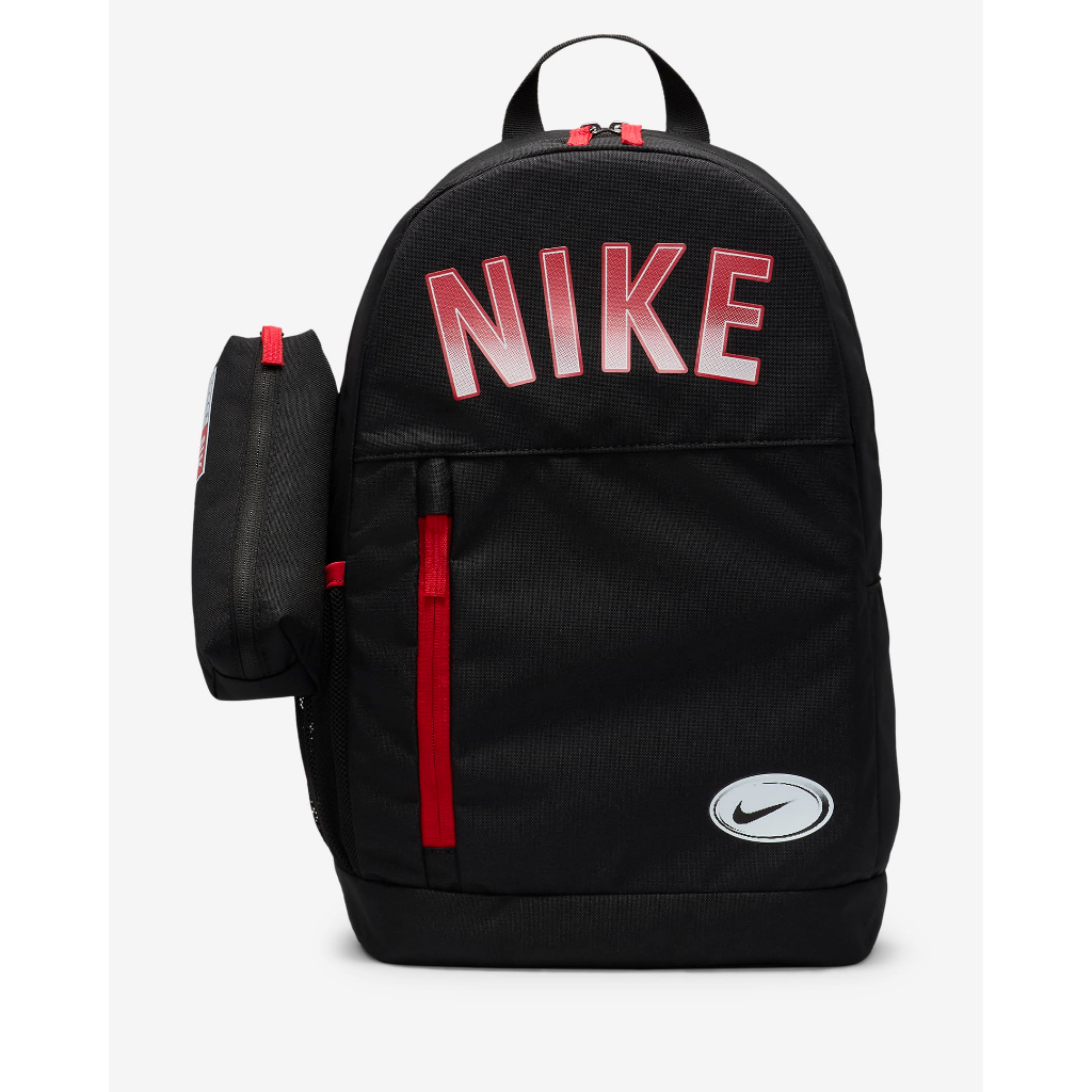 Nike Kids' Backpack (20L) FN0956
