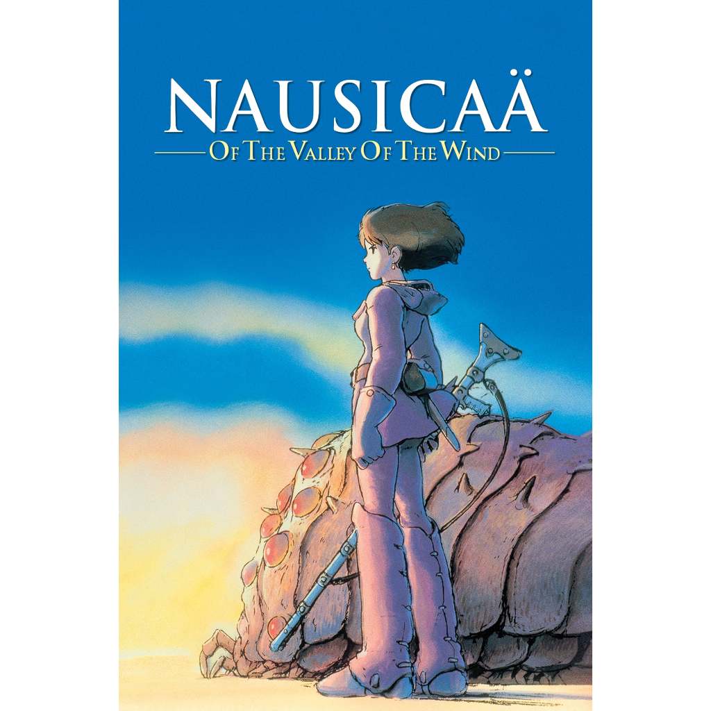 dvd kaset Nausicaä of the Valley of the Wind (1984