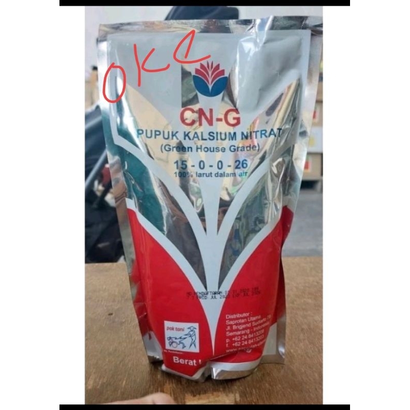Pupuk CnG 1kg