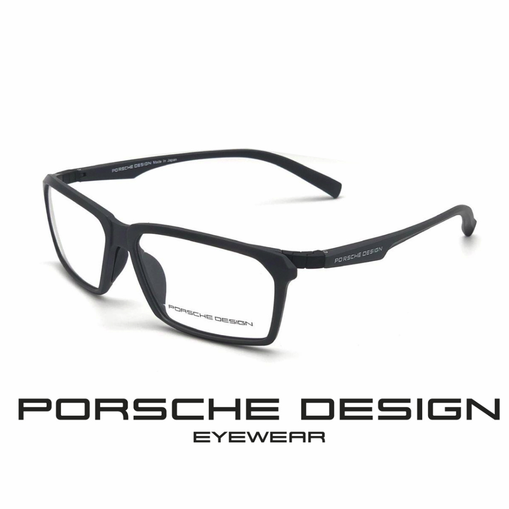 Frame Kacamata PORSCHE DESIGN 8369 Ringan Lentur