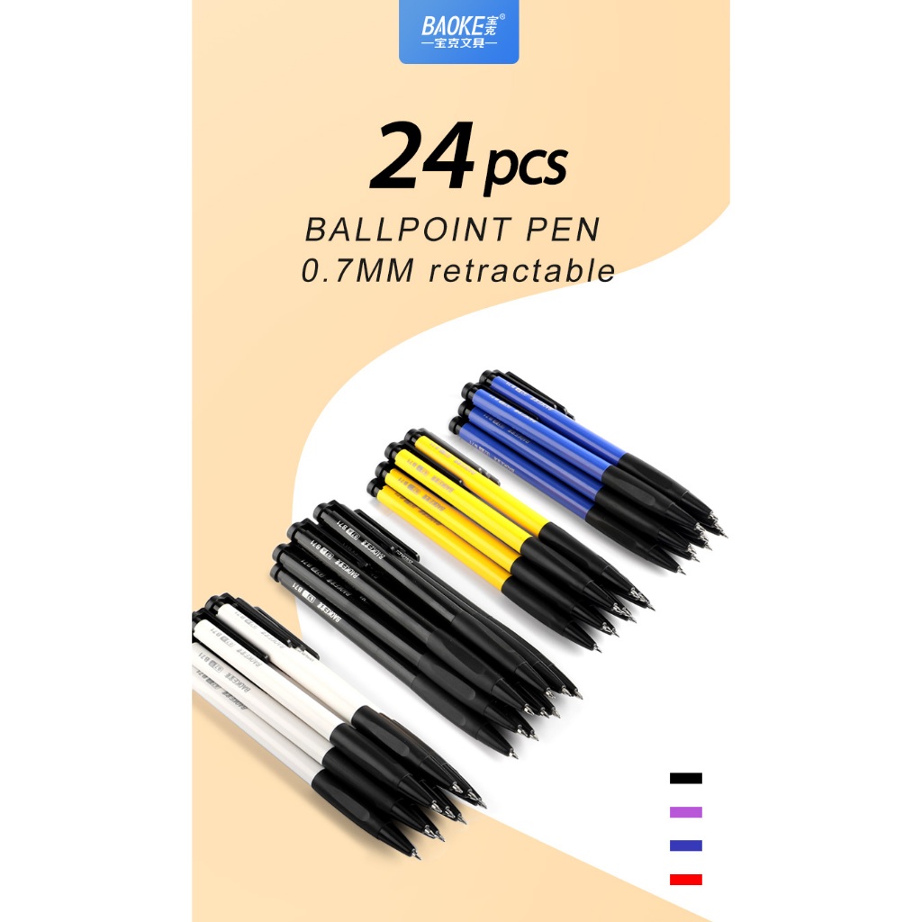 

Pulpen Baoke/bolpoin halus dan mudah ditulis/tekan 0 7mm B71