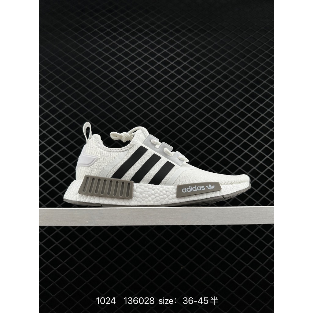 Ad NMD_R1  second generation stretch knitted running shoes