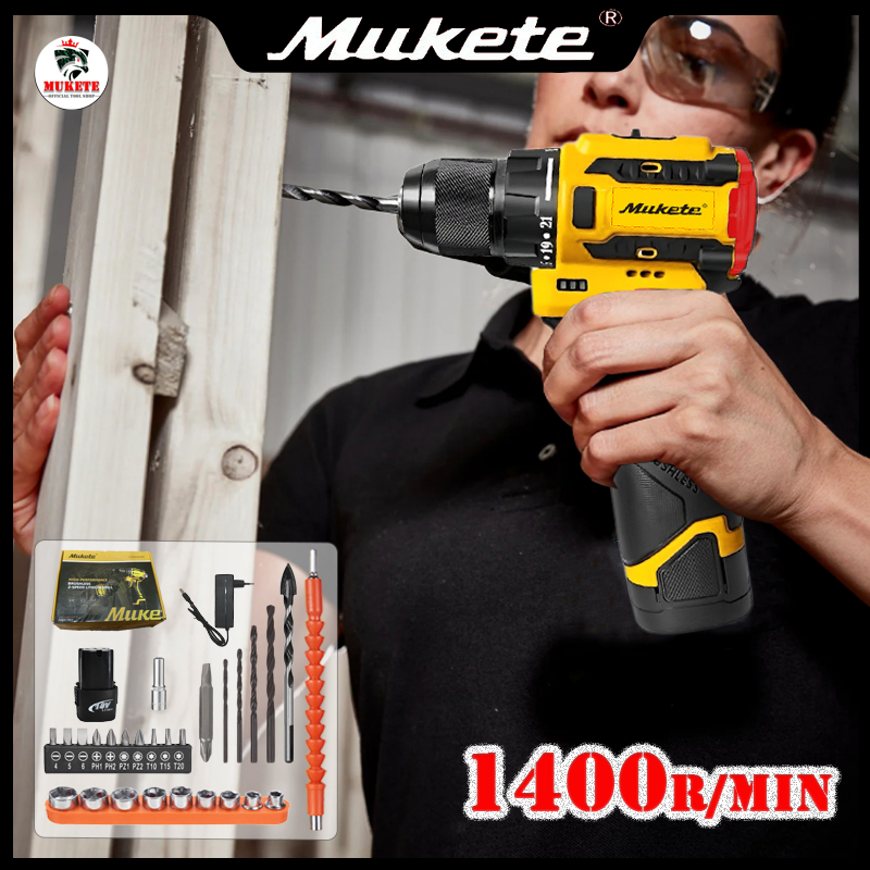 MUKETE Mesin Bor Baterai Motor Tanpa Sikat 18v Bor Cordless Cas Listrik Bor Impact Multifungsi Brush