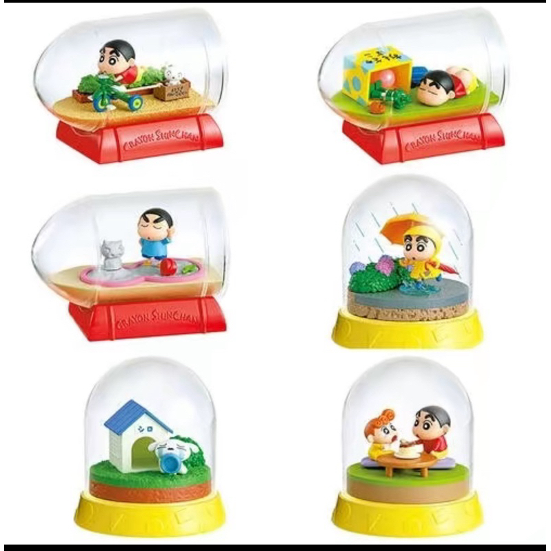 RE-MENT RE MENT : Crayon Shinchan Terrarium Blind Box