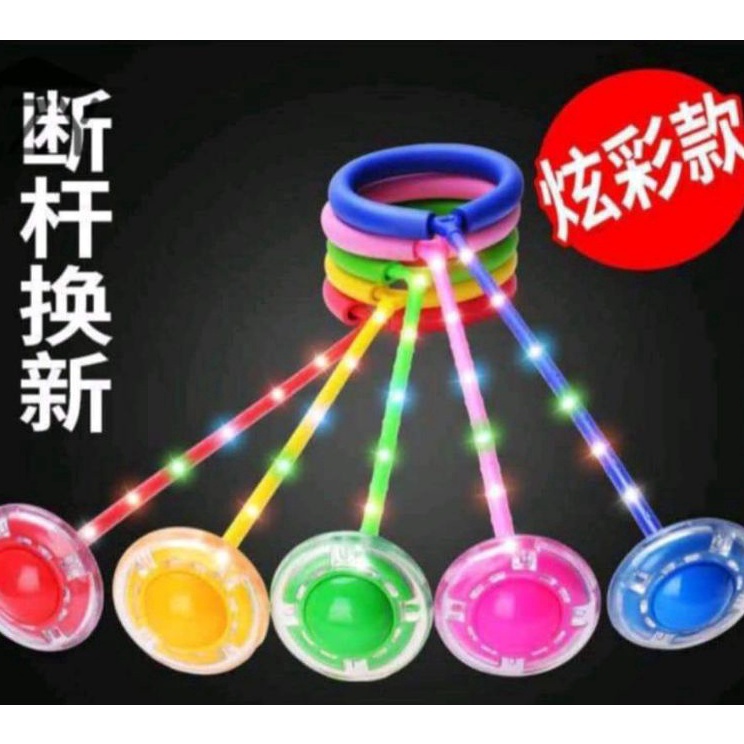 Hulahop kaki flashing jump mainan yoyo kaki anak dan dewasa