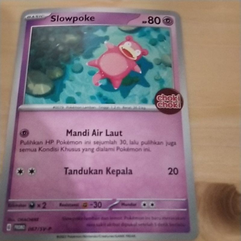 kartu pokemon slowpoke
