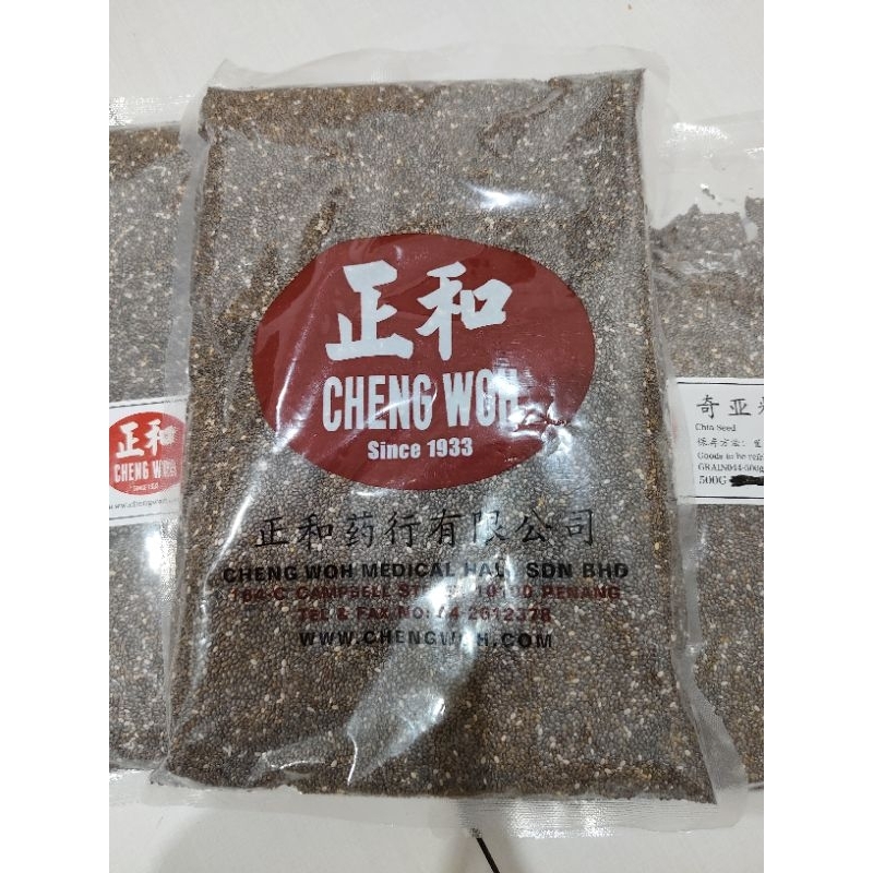 

ChiaSeed Chengwoh Malaysia 500 Gram