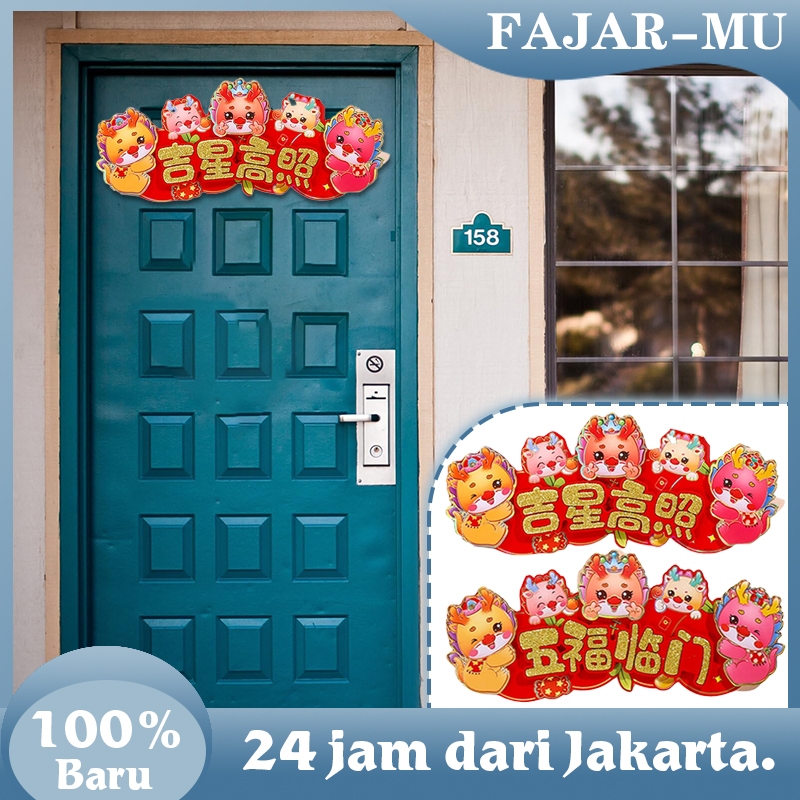 Tempelan Imlek Tempelan Pintu Naga Imlek Ornamen Tempelan Stiker Pintu Imlek