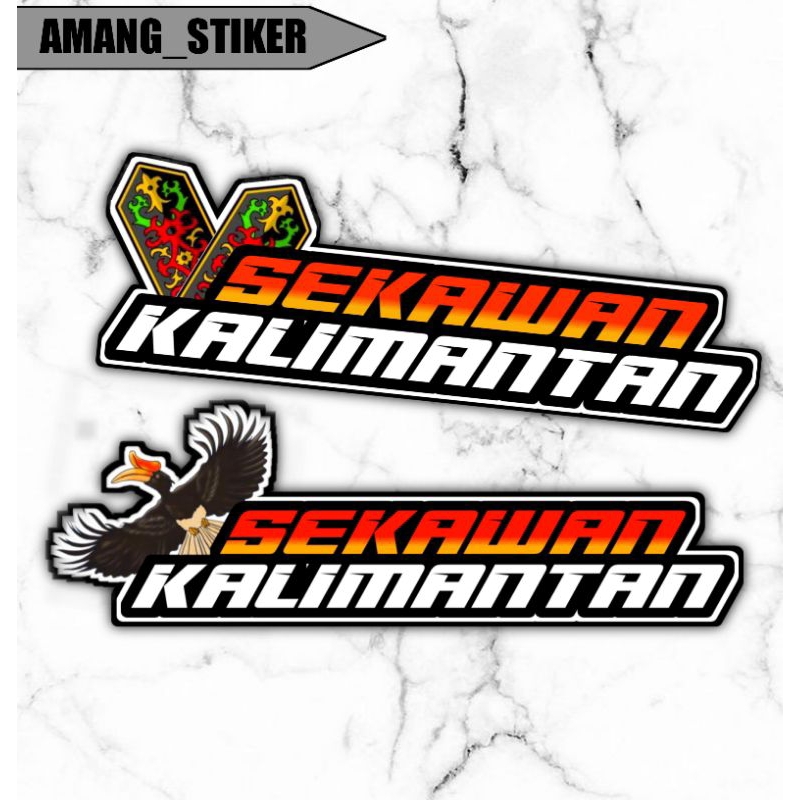 

Stiker Sekawan Kalimantan