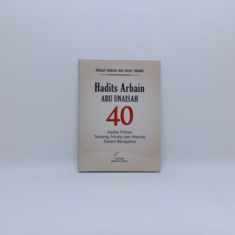 Hadits Arbain Abu Unaisah