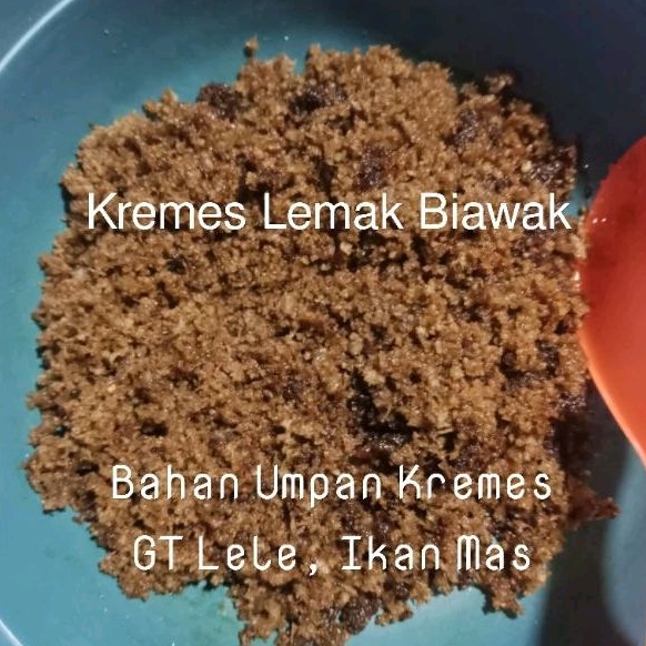 Kremes Lemak Biawak, Bahan Umpan Kremes, Bahan Umpan Galatama Lele, Ikan Mas, 250 gram