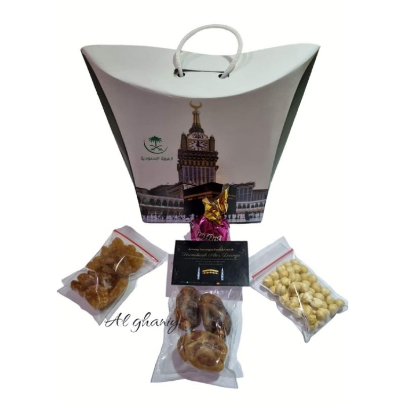 

Paket Oleh-Oleh Haji/Umroh Hemat | Oleh-Oleh Umroh Dan Haji Free Kartu Ucapan | Paket Hemat Oleh-Oleh Haji Dan Umroh