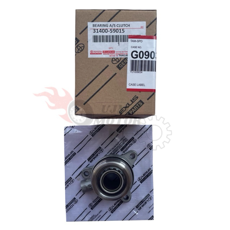 BEARING CLUTCH - TOYOTA SIENTA