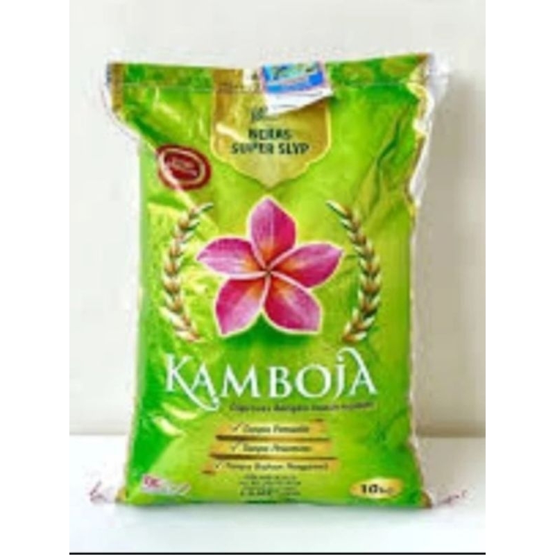 

beras kamboja 10kg