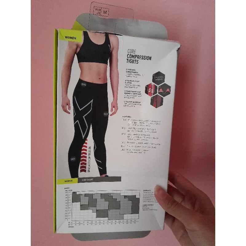 2XU 2 XU box / dus kosong aja / Legging 2xu