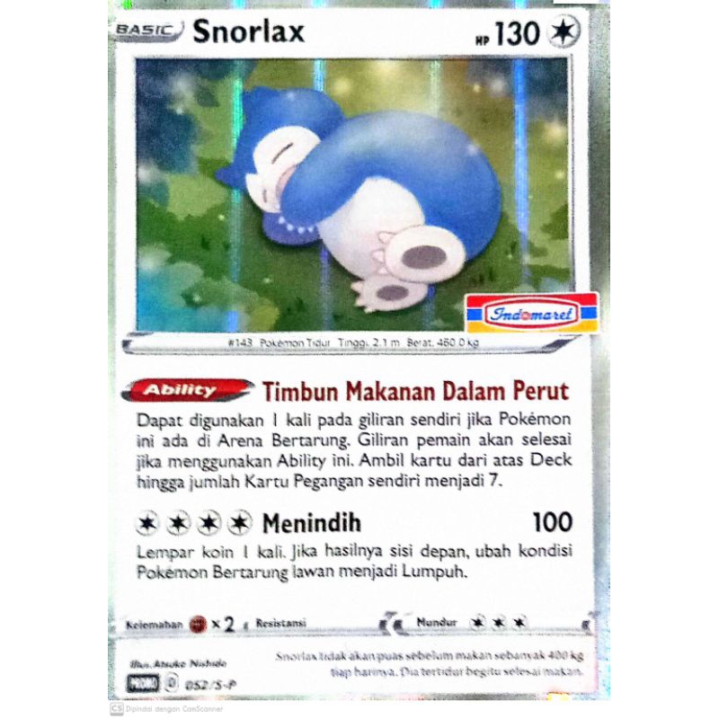 snorlax promo 052/S-P