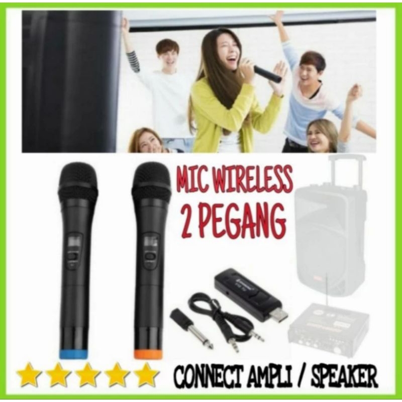 Microphone wireless mic karaoke connecting ampli