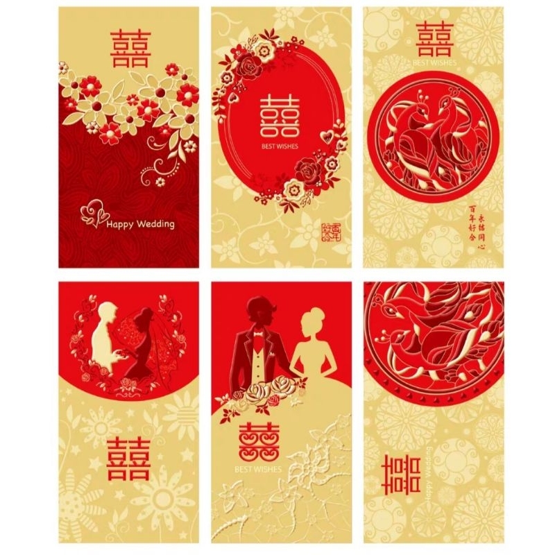 

Ampao panjang, mix motif, angbao,angpao,sangjit,hantaran,wedding, 1999