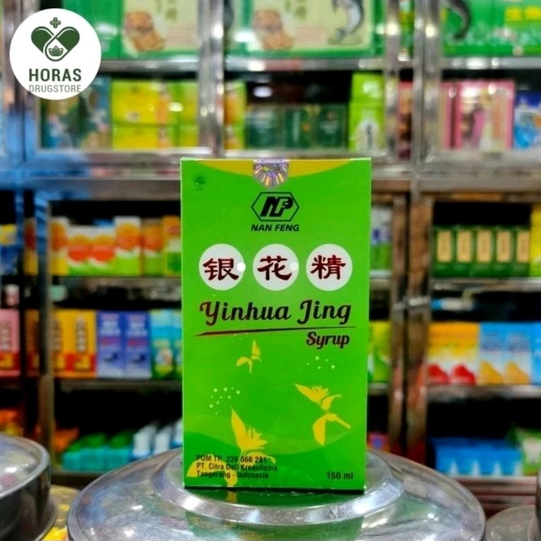 NF YinHua Jing Syrup - Obat Sirup Panas Dalam, Batuk, Demam Bayi Anak