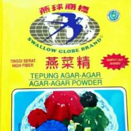 

agar agar swallow