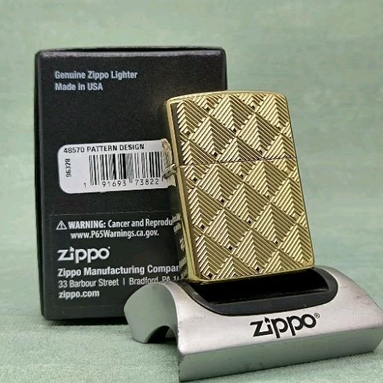 Zippo 48570 Armor Pattern Brass Original