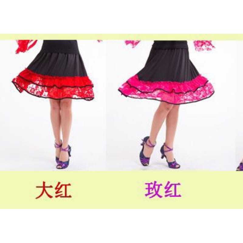 Rok Line Dance / Rok Mini Line Dance