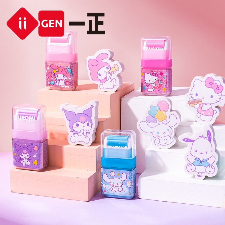 

iiGEN Penghapus Set Karakter Sanrio + Roller Penghapus Melody