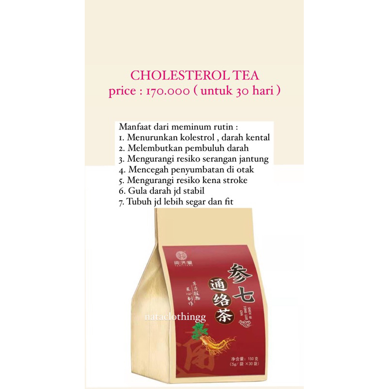 

CHOLESTEROL TEA / TEH KOLESTEROL