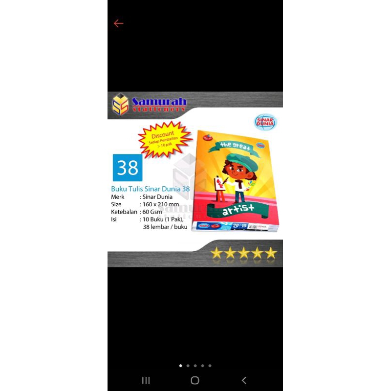 

Buku Tulis 38 lembar Sidu Termurah
