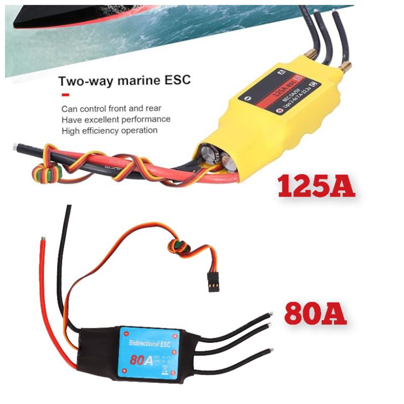 RC Boat ESC 80A - 125A 2 Way Water Cooling Brushless for RC Boat Airship