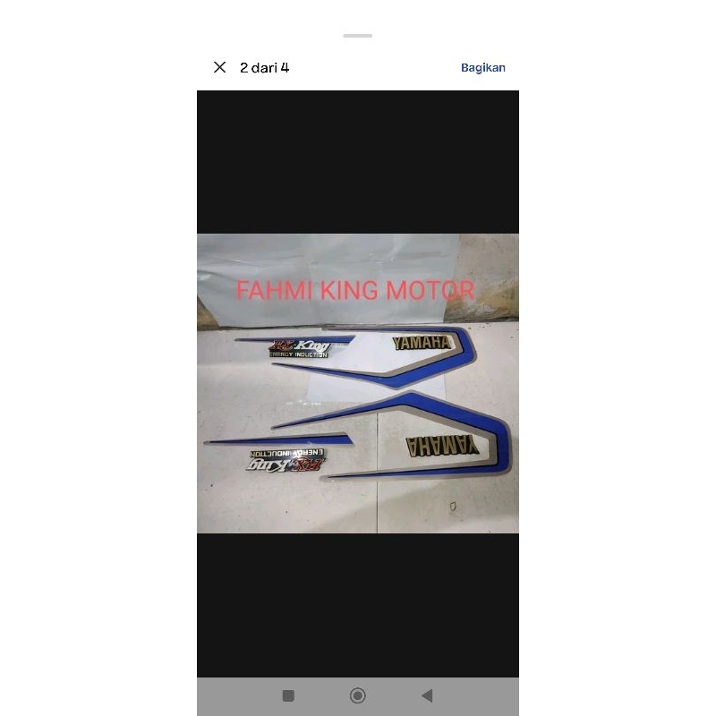 LIS LIST STRIPPING BIRU SET RX KING 1983 SESUAI POTO