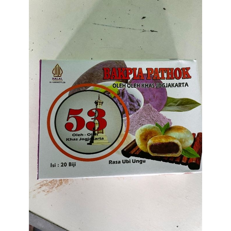 

Bakpia Pathok oleh-oleh khas Jogja/Bakpia Basah/Bakpia Enak