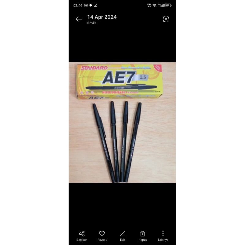 

PULPEN AE7
